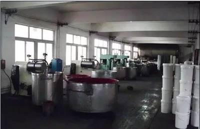 【震驚】全球十強(qiáng)油墨巨頭年銷售額曝光!第一名竟高達(dá)46億美元!