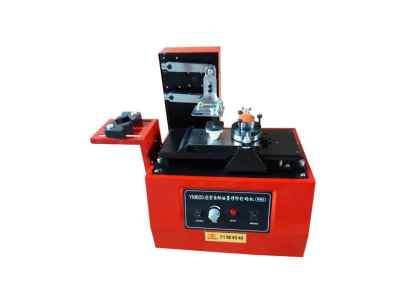 四方包裝質(zhì)量好的油墨轉(zhuǎn)印機出售 轉(zhuǎn)印機批發(fā)