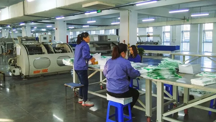 智能+綠色 點(diǎn)亮百年〇六新征程