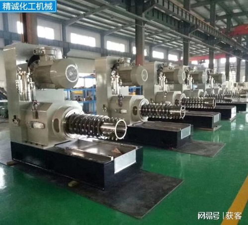 江蘇砂磨機(jī)廠家選擇哪家 江陰精誠(chéng)化工機(jī)械 化工研磨設(shè)備優(yōu)選